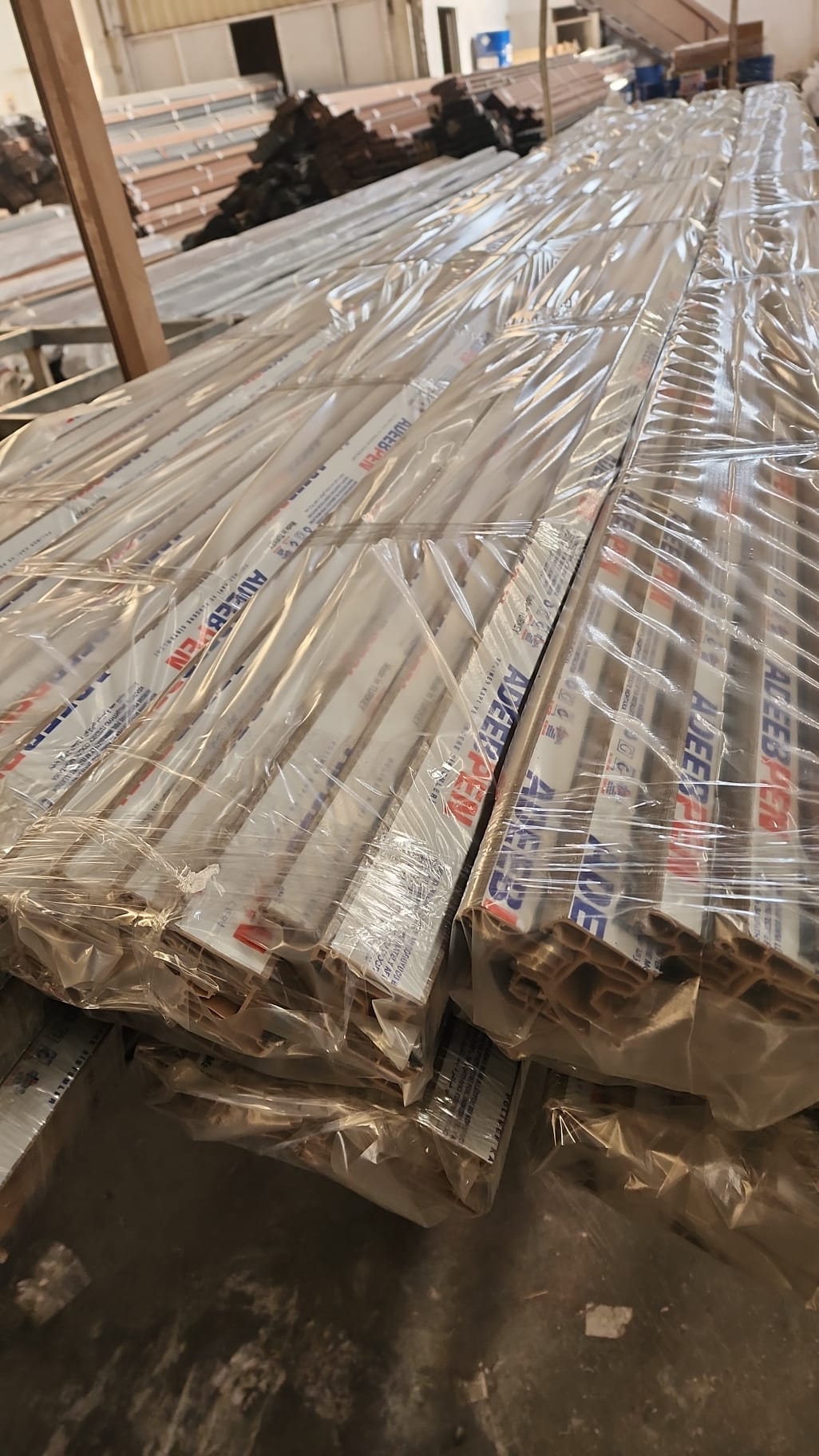 أطوال وبروفيلات مغلفة