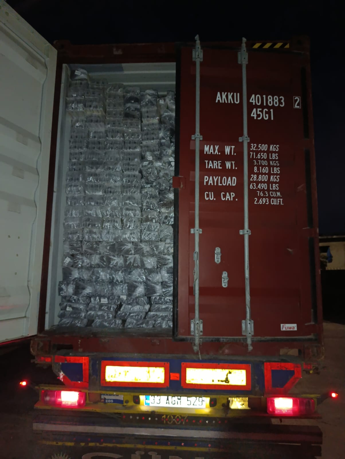 حاوية مفتوحة